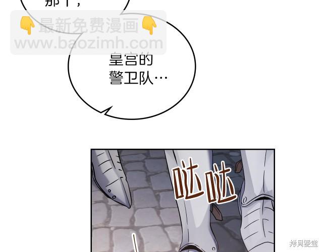 第24话187