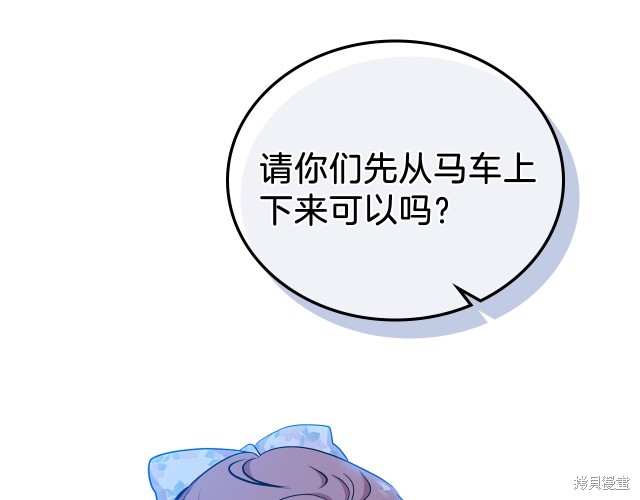 第24话192