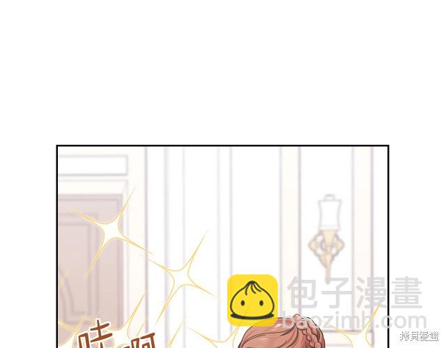 第24话21