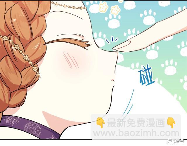第24话24