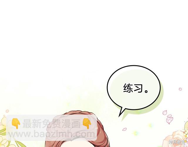 第24话25