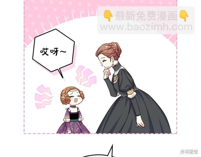 第24话28
