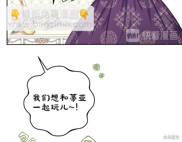 第24话36
