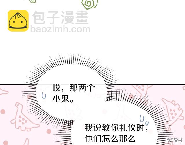 第24话37