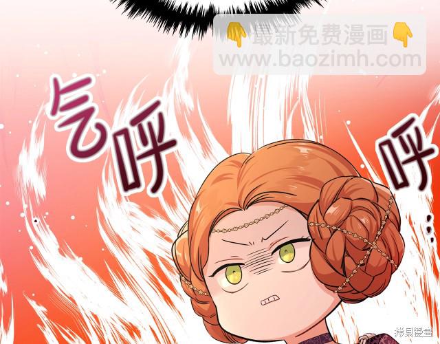 第24话43