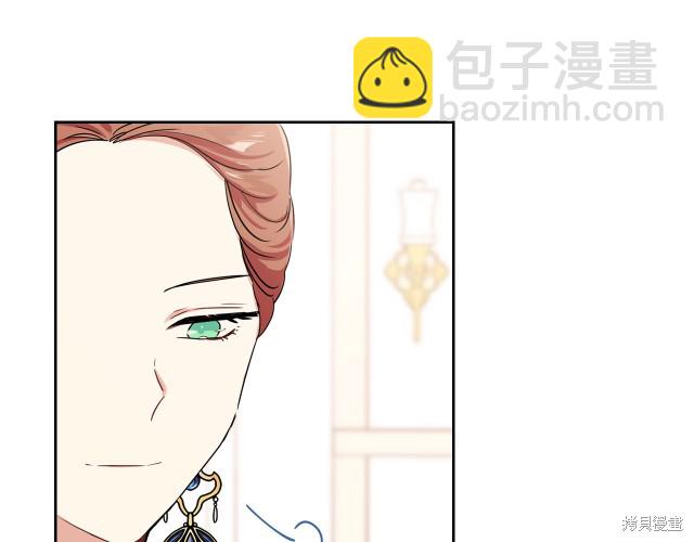 第24话45