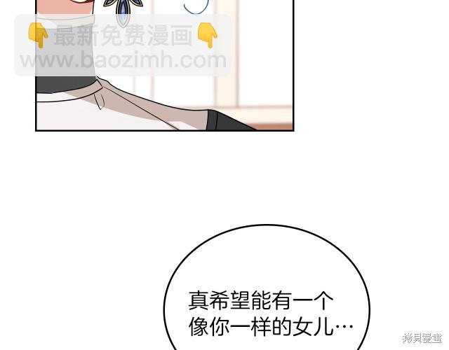 第24话46
