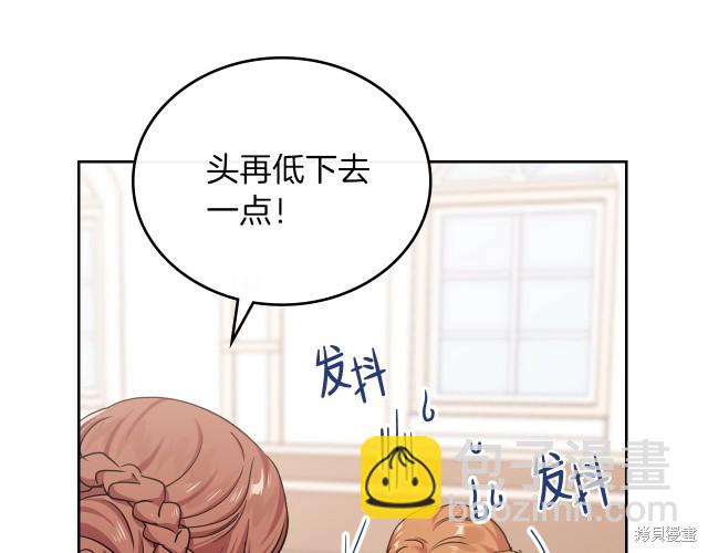 第24话5