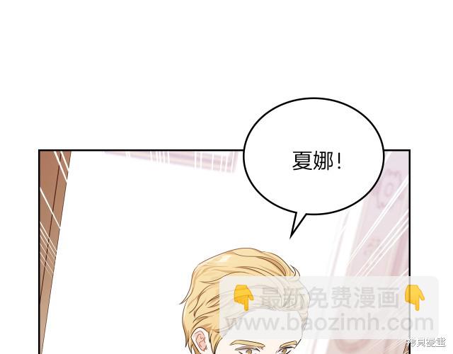 第24话57