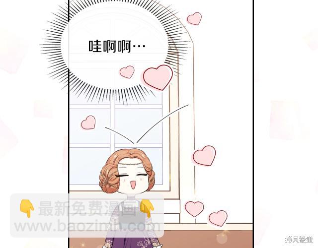 第24话70