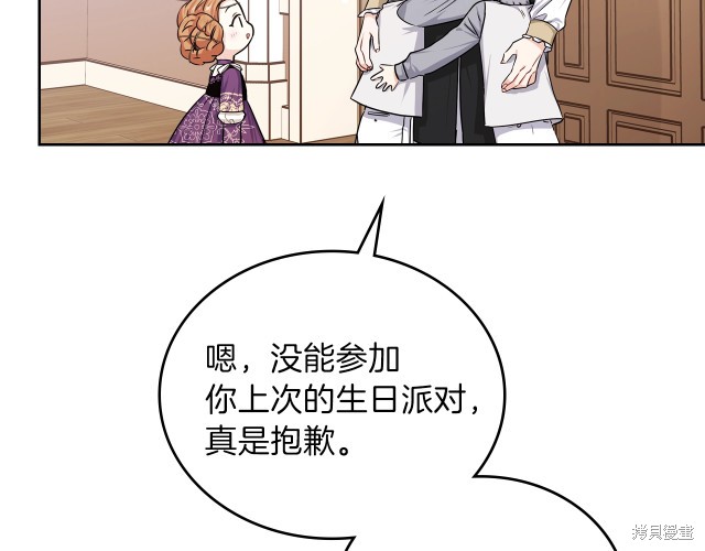 第24话76