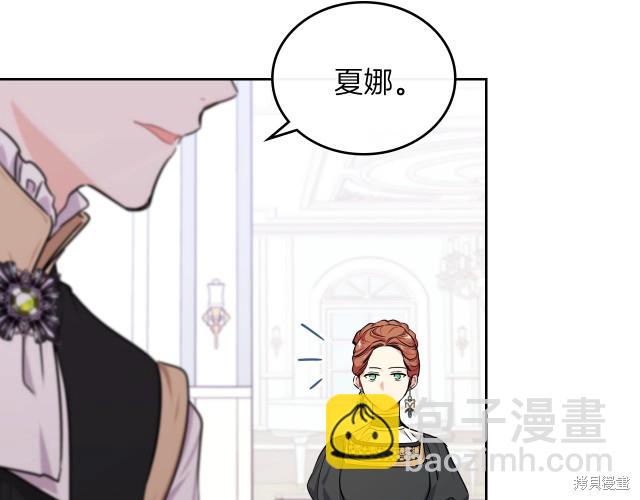 第24话86