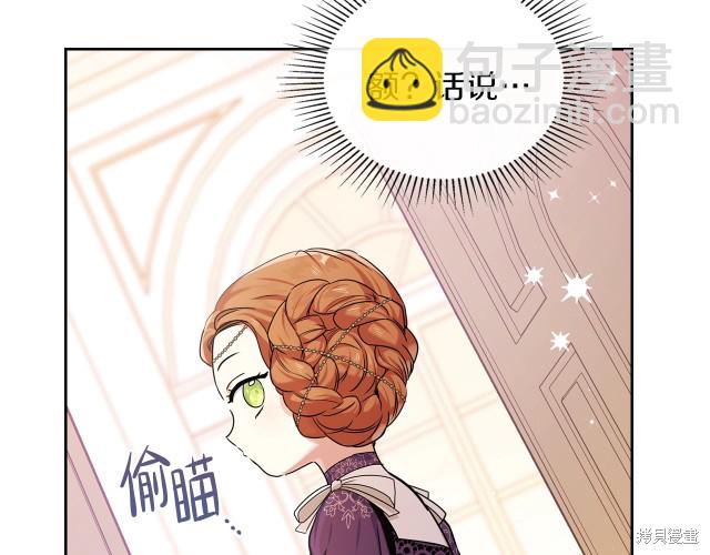 第24话93