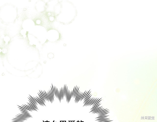 第24话99