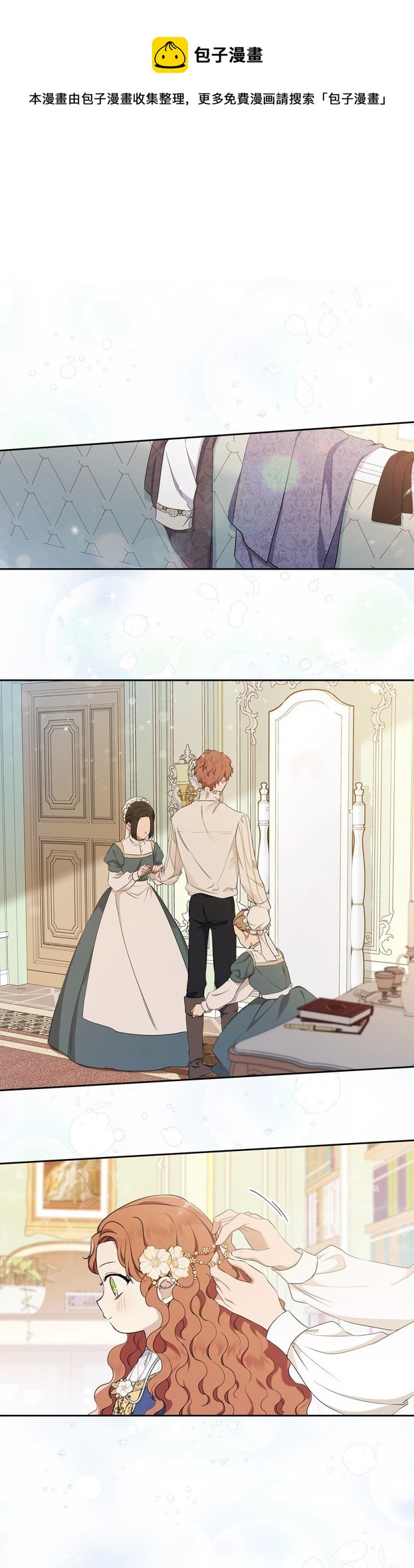 第35话0