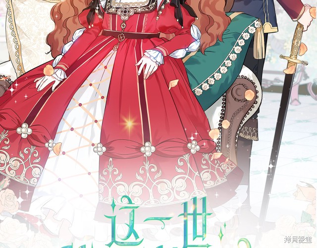 第36话1