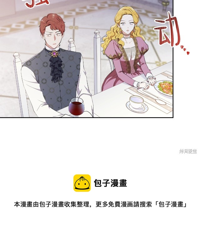 第36话102