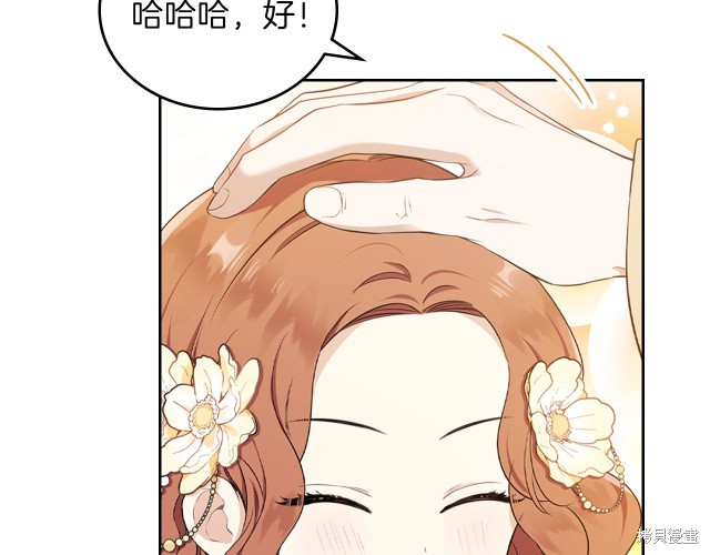 第36话118