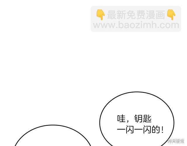 第36话120
