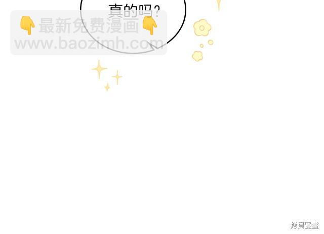 第36话123