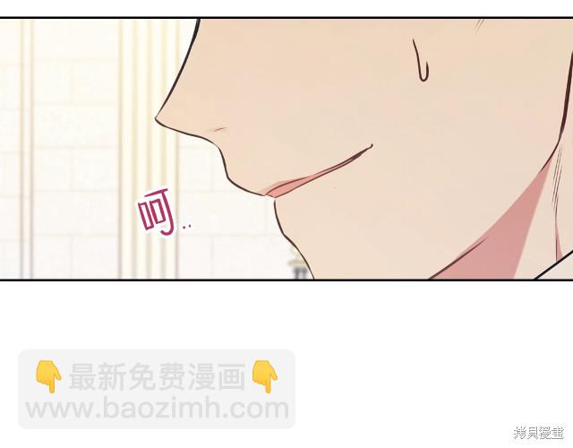 第36话126