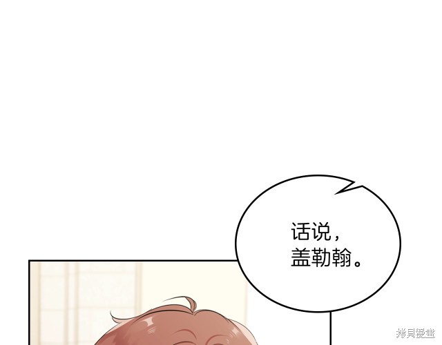 第36话127