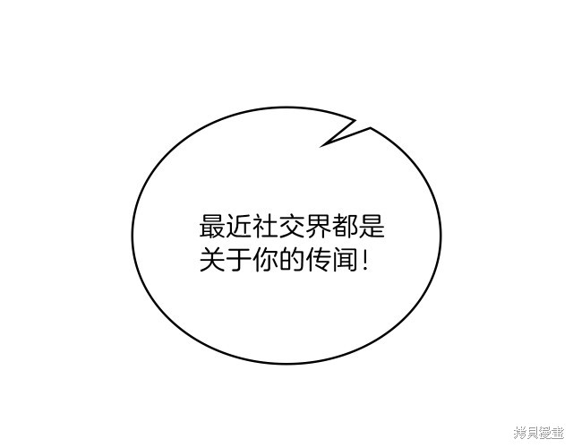 第36话130