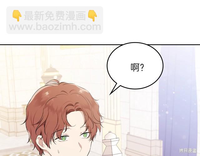 第36话131
