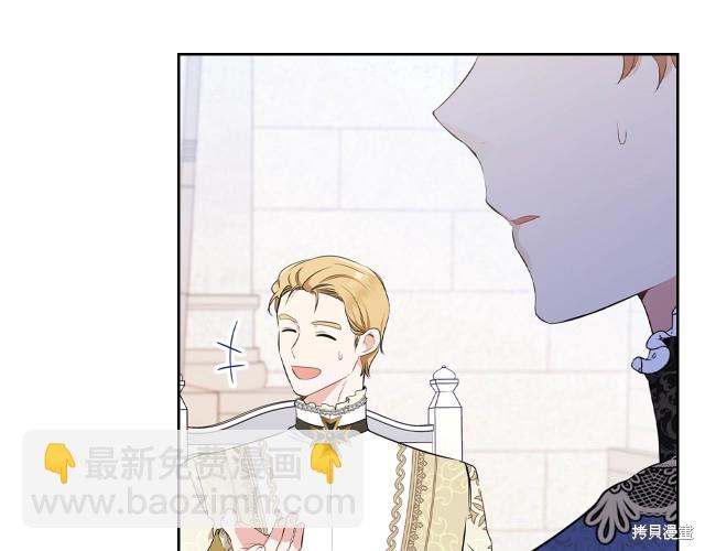 第36话134
