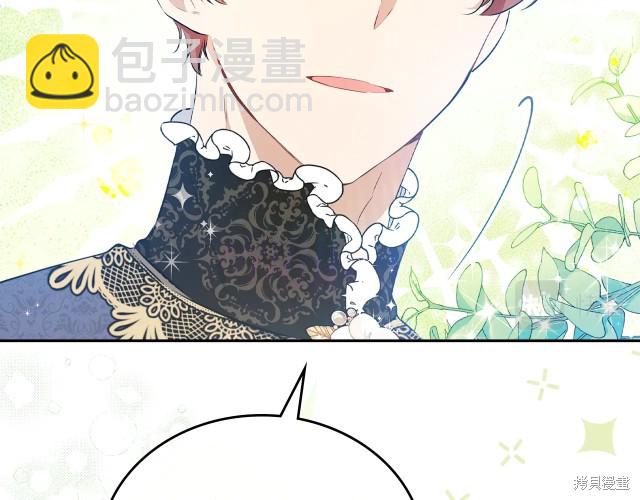 第36话143