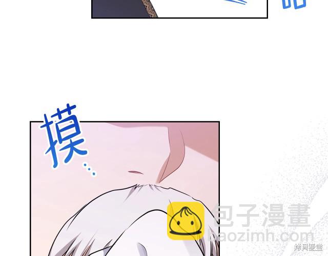 第36话147