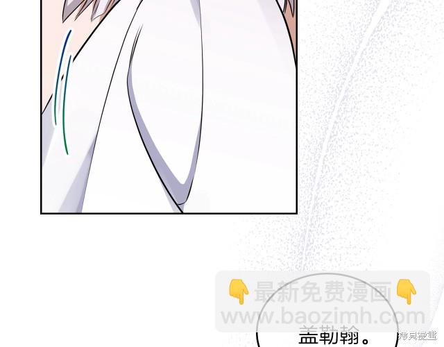 第36话148
