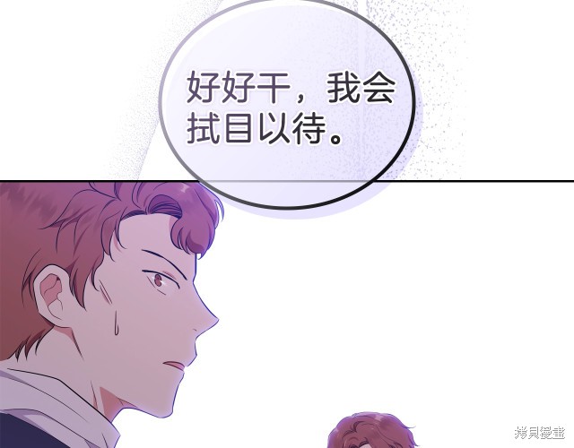 第36话150