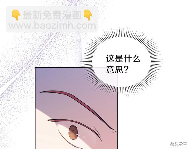 第36话152