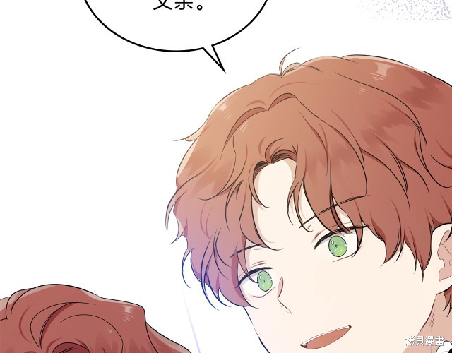 第36话160