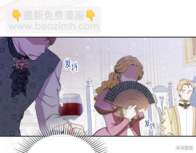 第36话163