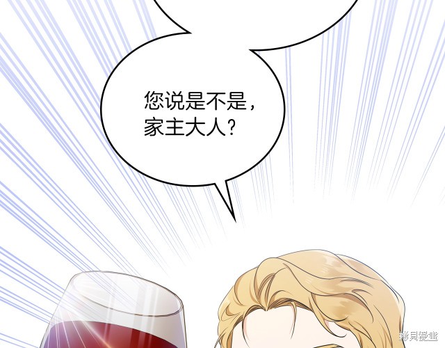 第36话166