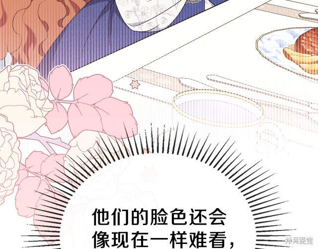 第36话176