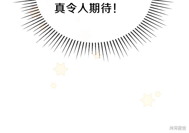 第36话177