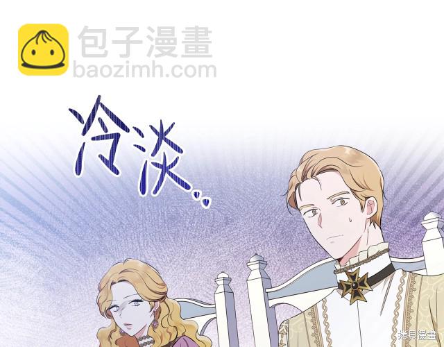 第36话18
