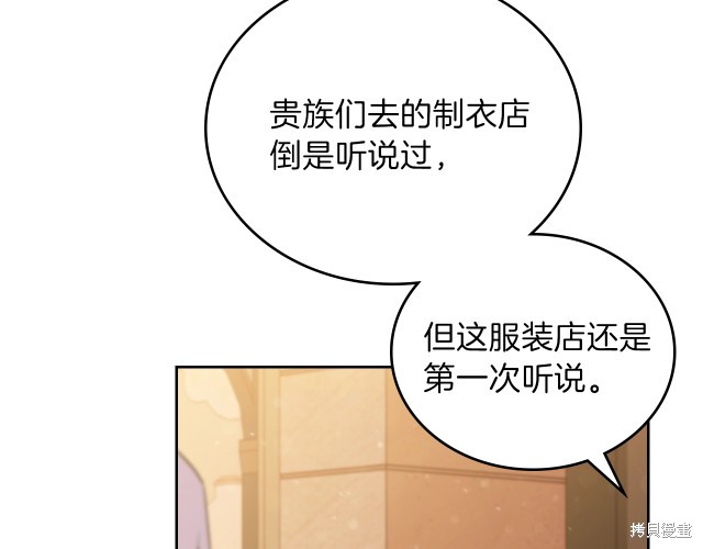 第36话180