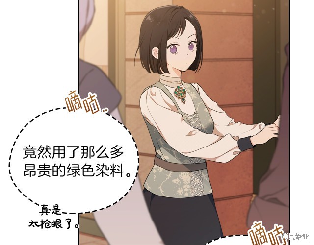 第36话181