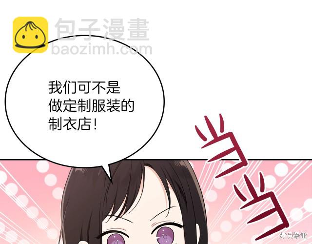 第36话183