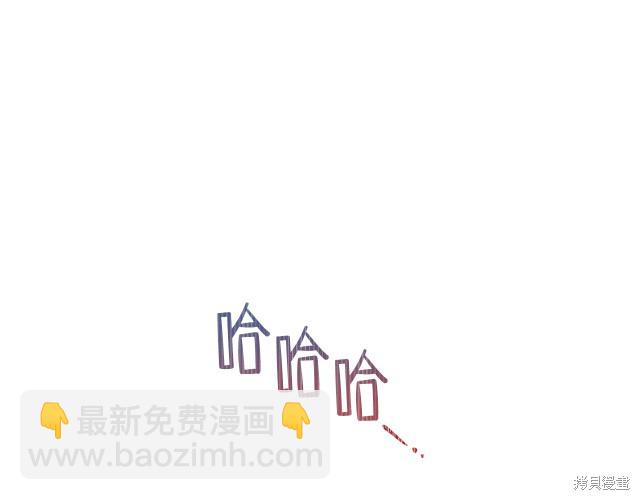 第36话2