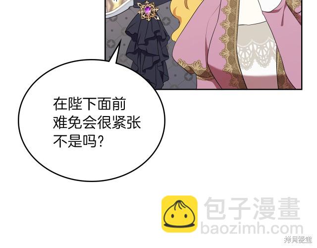 第36话22