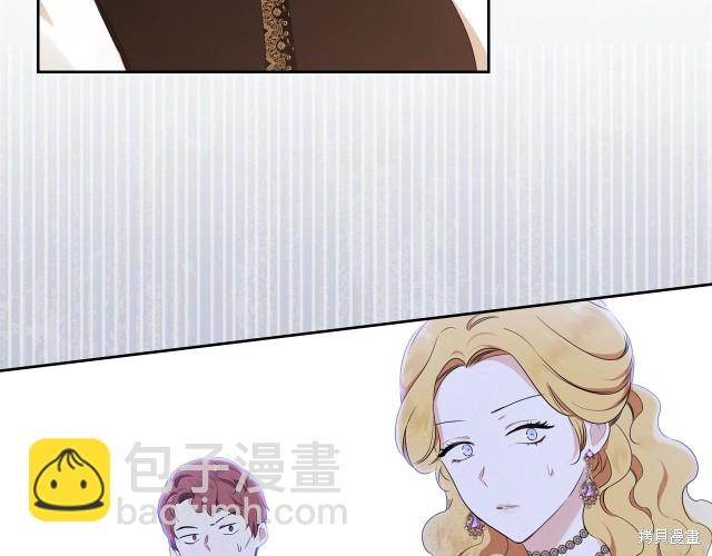 第36话25