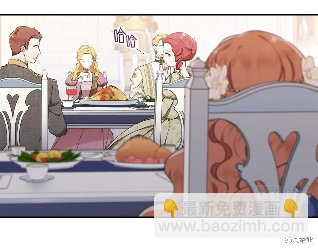 第36话3