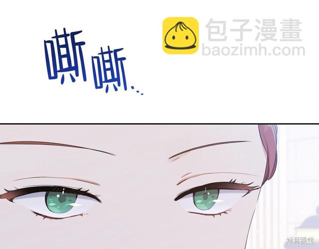 第36话30