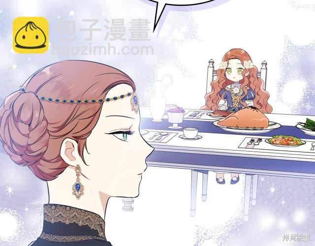 第36话33