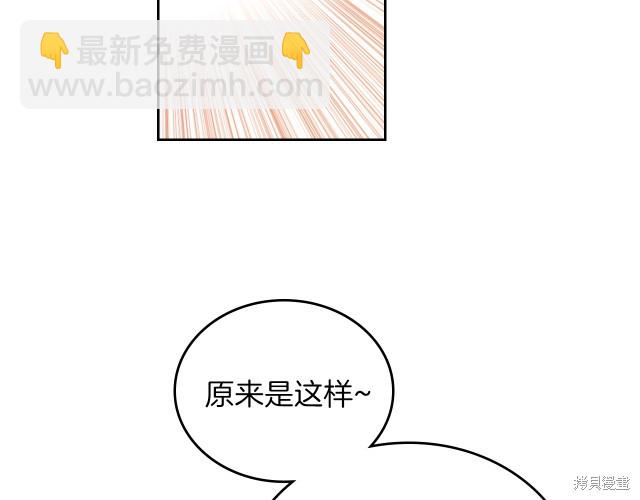 第36话39